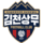 Gimcheon logo
