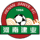 Henan logo