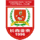 Changchun logo