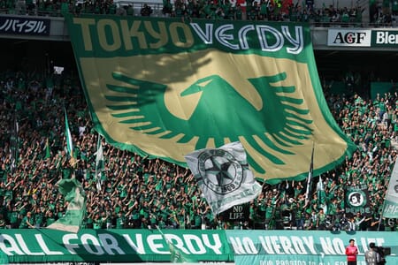 Tokyo Verdy vs Kawasaki Frontale prediction