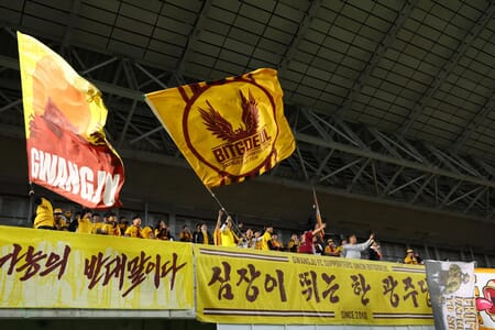 Gwangju vs Gimcheon Sangmu prediction