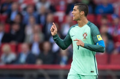 ronaldo_portugal.