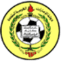 Al Ittihad Kalba logo