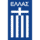 Greece logo