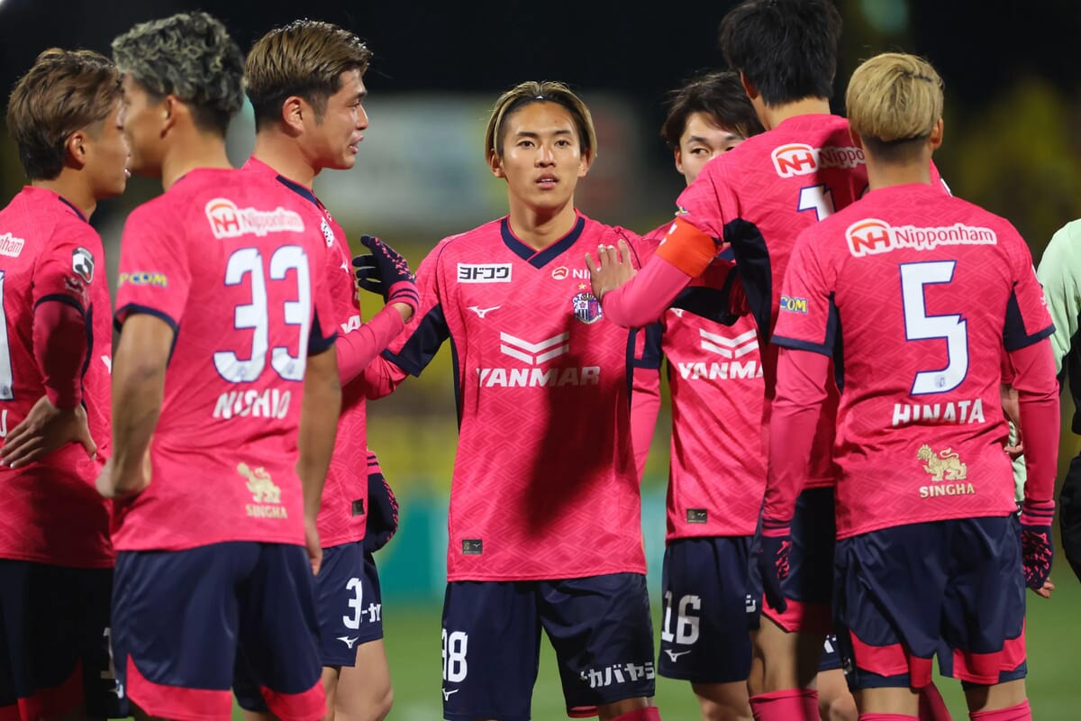 Cerezo Osaka vs Kashiwa Reysol Prediction, Betting Tips, Lineups & Odds | 02 Sep 2026 Cerezo Osaka vs Kashiwa Reysol Prediction, Betting Tips, Lineups & Odds | 02 Sep 2026